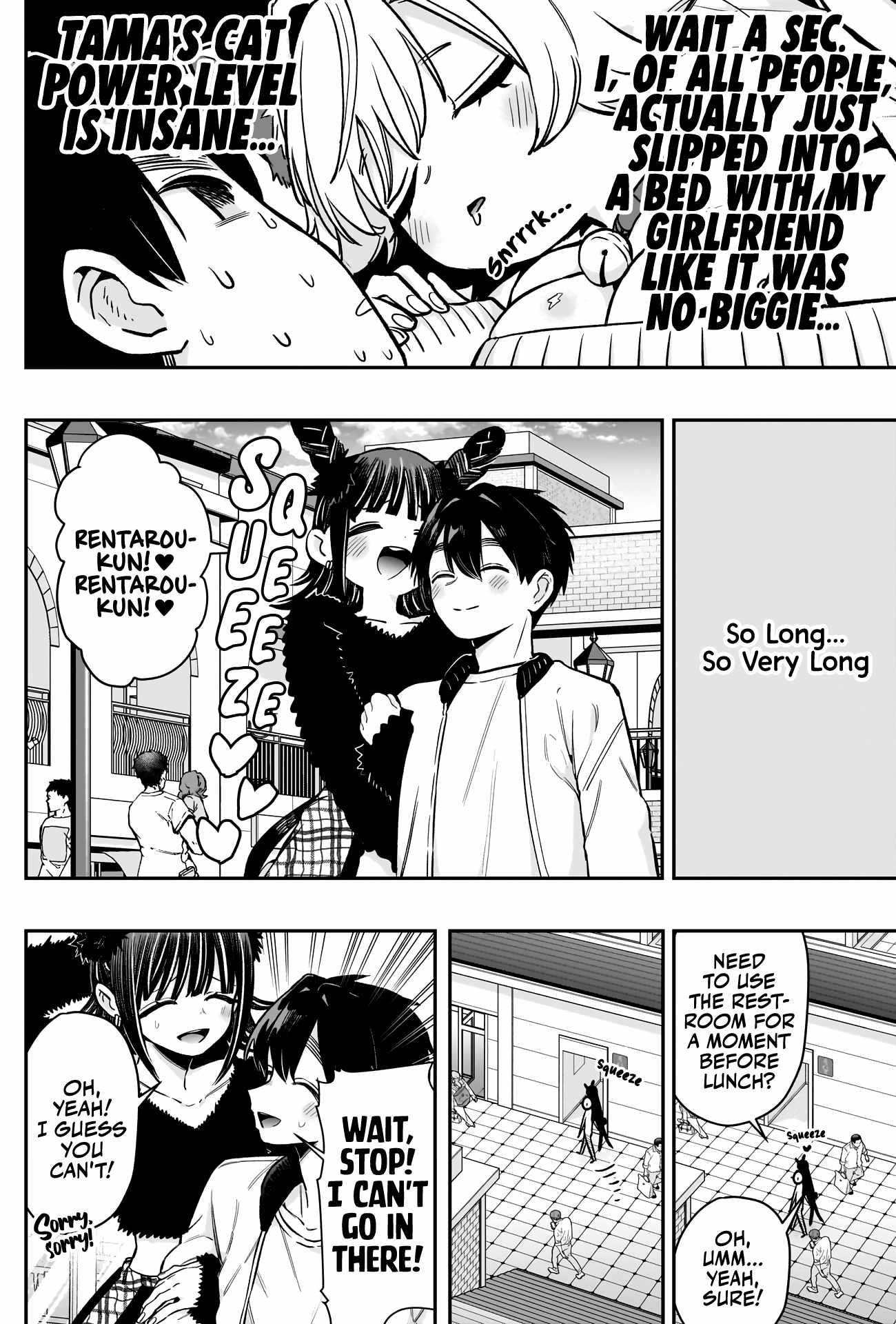 The 100 Girlfriends Who Really, Really, Really, Really, Really Love You Chapter 180 - Page 6 in English