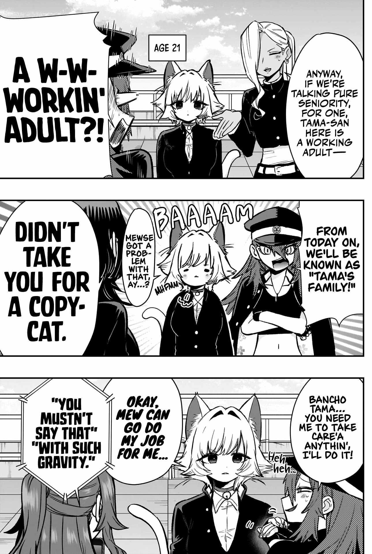 The 100 Girlfriends Who Really, Really, Really, Really, Really Love You Chapter 187 - Page 7 in English