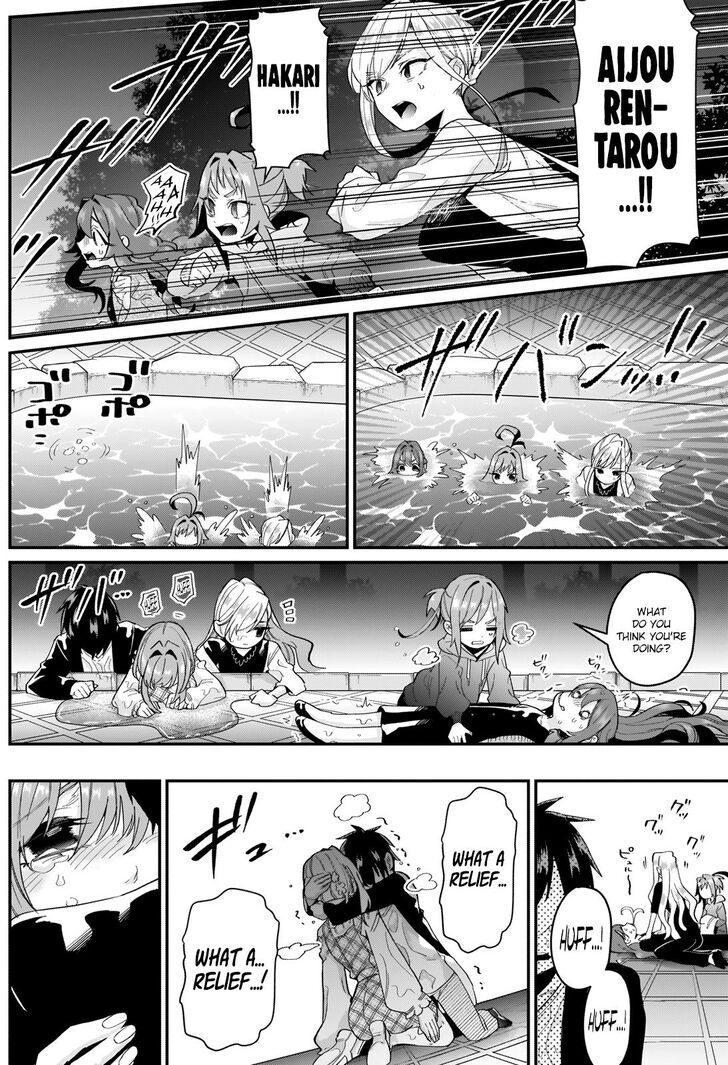 The 100 Girlfriends Who Really, Really, Really, Really, Really Love You Chapter 19 - Page 12 in English