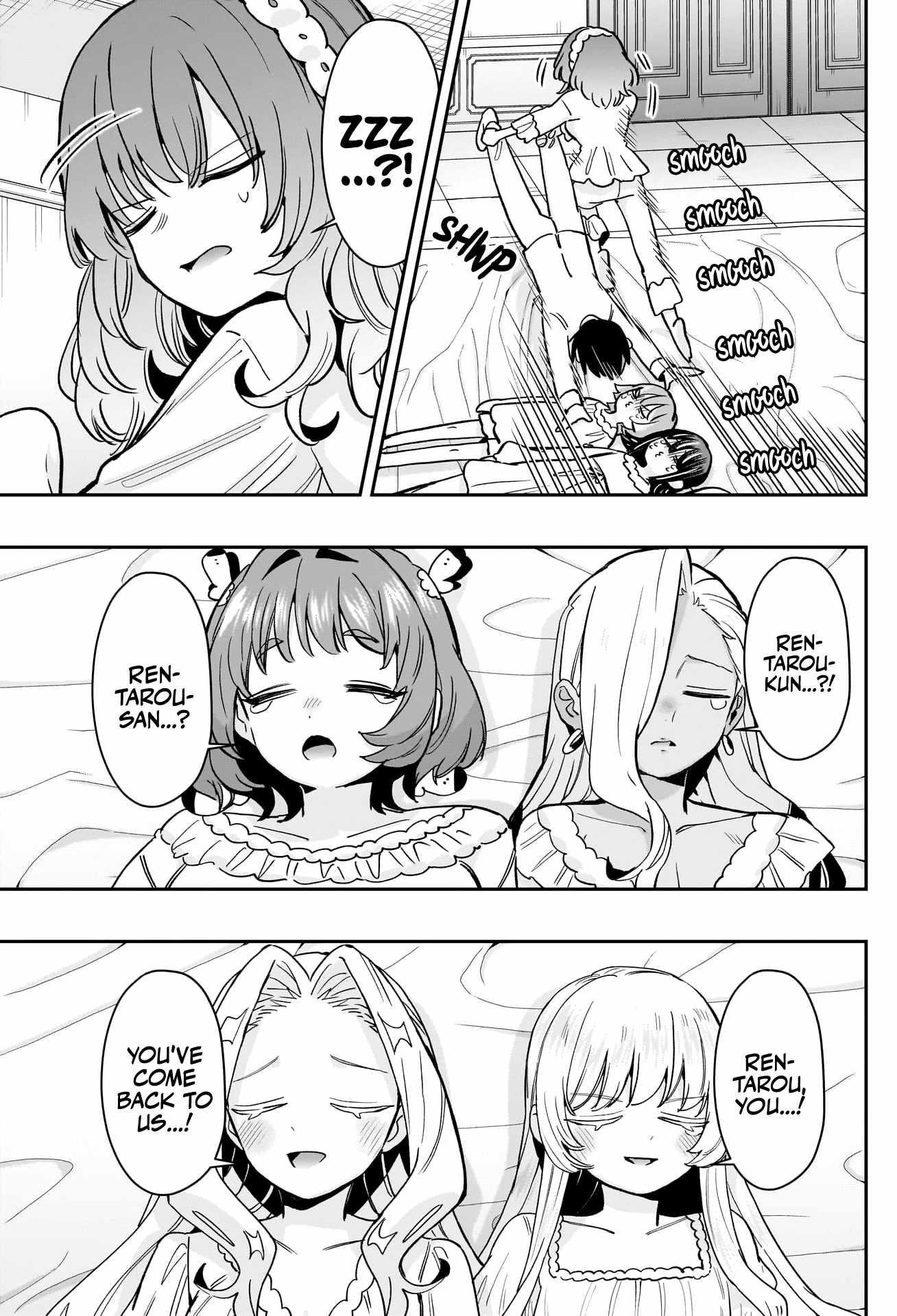 The 100 Girlfriends Who Really, Really, Really, Really, Really Love You Chapter 196 - Page 17 in English