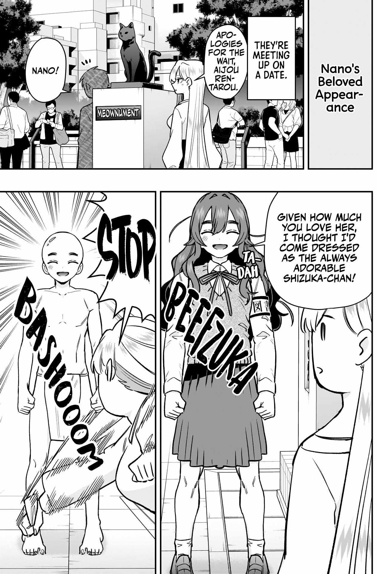 The 100 Girlfriends Who Really, Really, Really, Really, Really Love You Chapter 197 - Page 20 in English