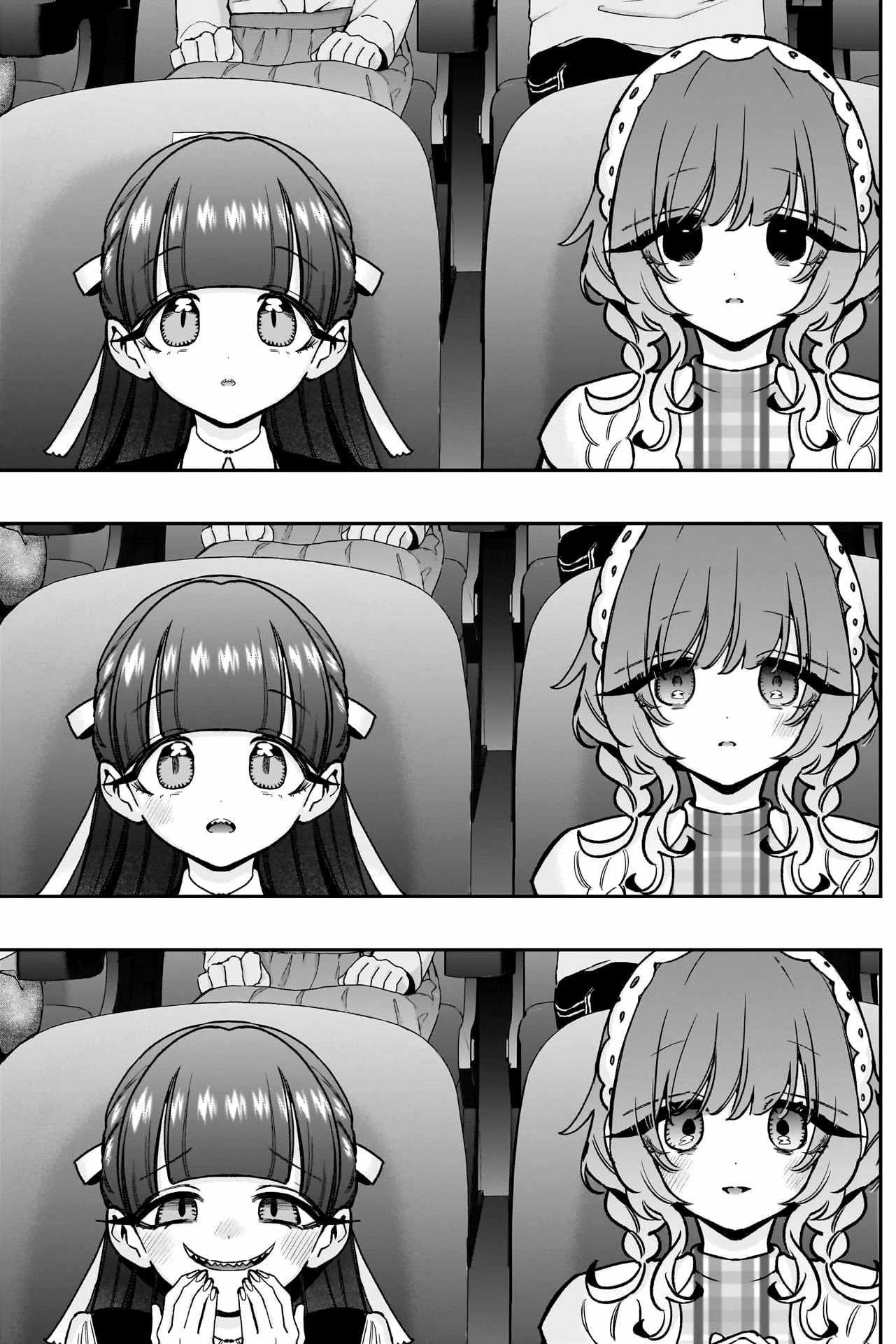 The 100 Girlfriends Who Really, Really, Really, Really, Really Love You Chapter 198 - Page 12 in English