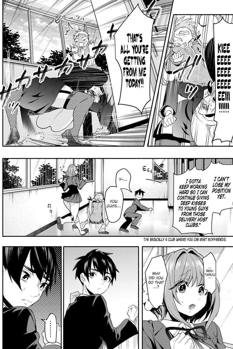 The 100 Girlfriends Who Really, Really, Really, Really, Really Love You Chapter 2 - Page 39 in English