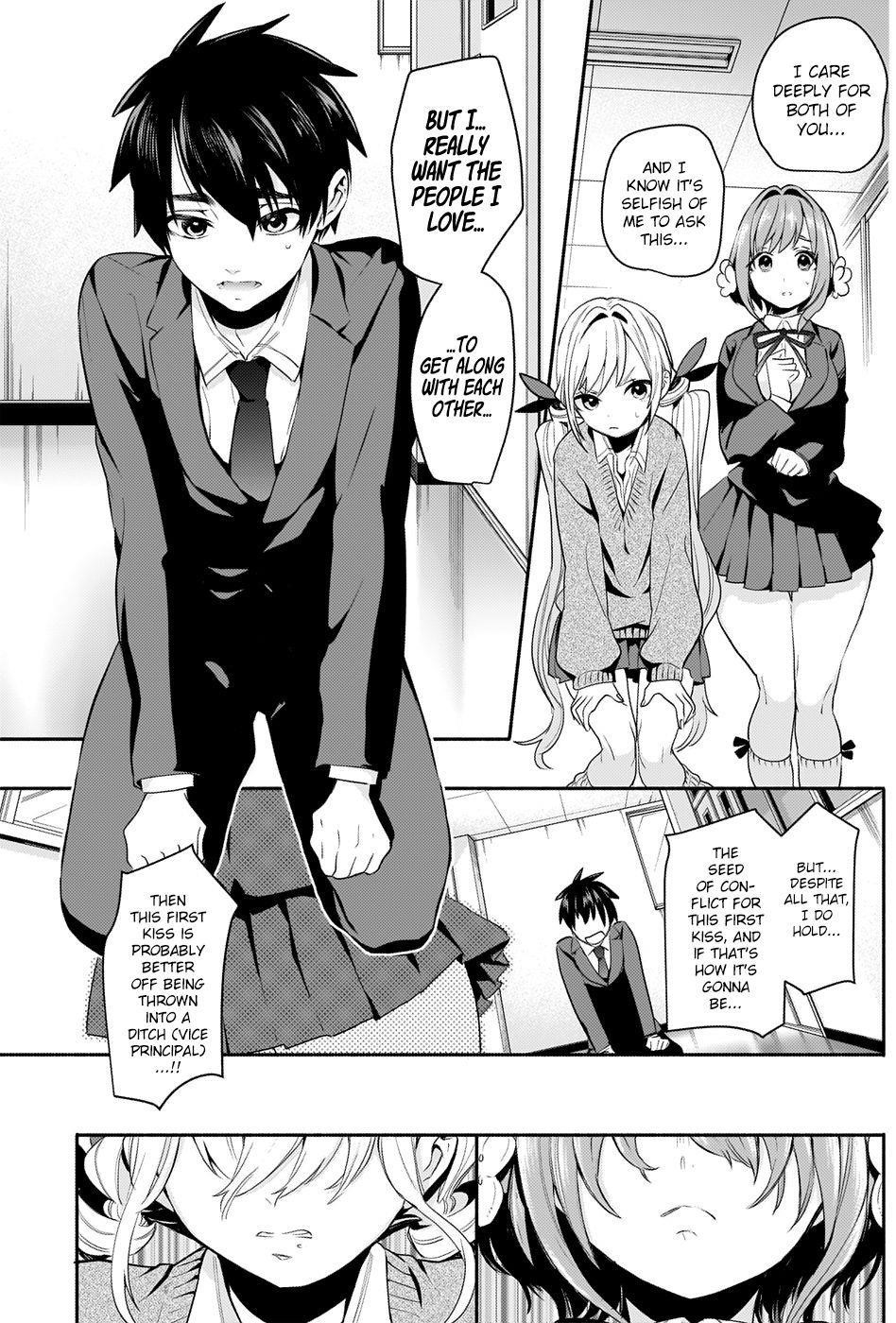 The 100 Girlfriends Who Really, Really, Really, Really, Really Love You Chapter 2 - Page 40 in English