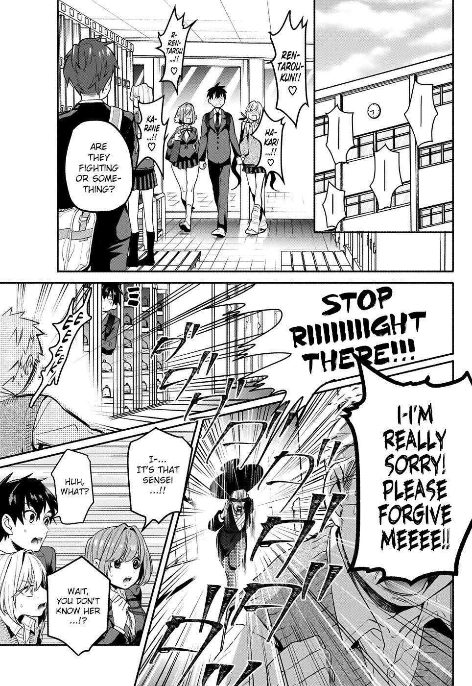 The 100 Girlfriends Who Really, Really, Really, Really, Really Love You Chapter 2 - Page 8 in English