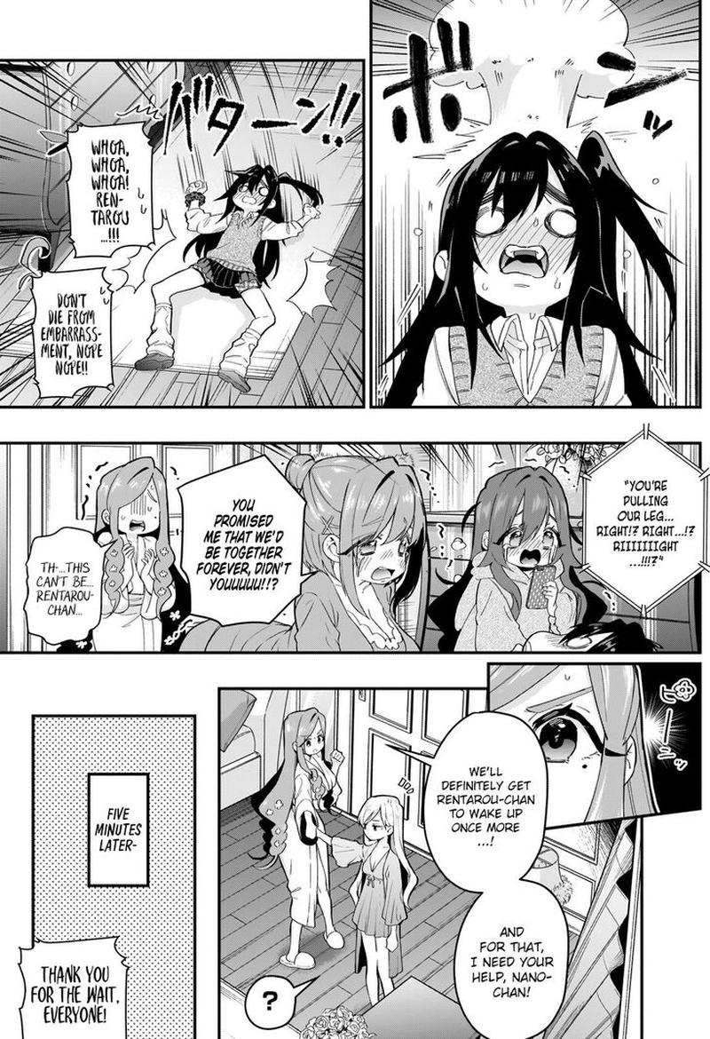 The 100 Girlfriends Who Really, Really, Really, Really, Really Love You Chapter 20 - Page 17 in English