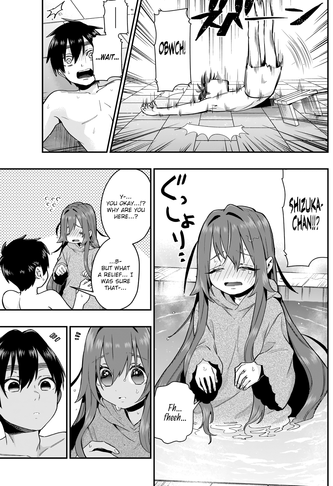 The 100 Girlfriends Who Really, Really, Really, Really, Really Love You Chapter 21 - Page 18 in English
