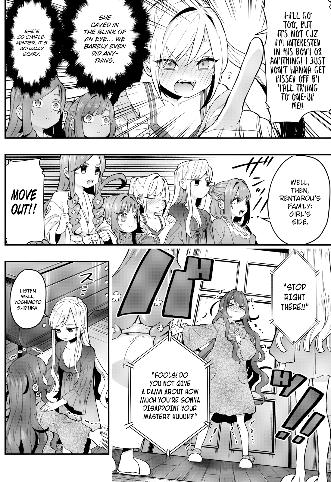 The 100 Girlfriends Who Really, Really, Really, Really, Really Love You Chapter 21 - Page 3 in English