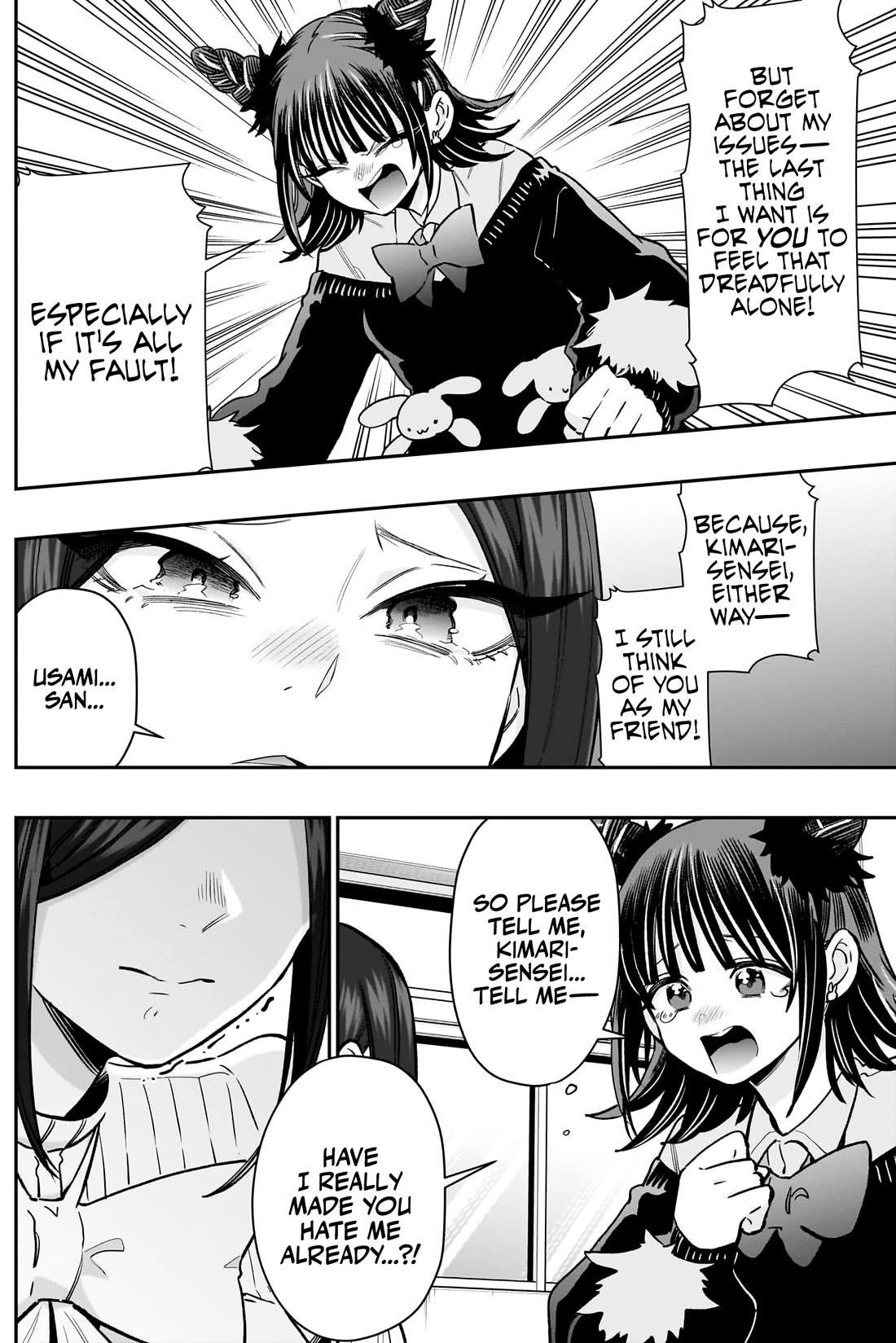 The 100 Girlfriends Who Really, Really, Really, Really, Really Love You Chapter 216 - Page 13 in English