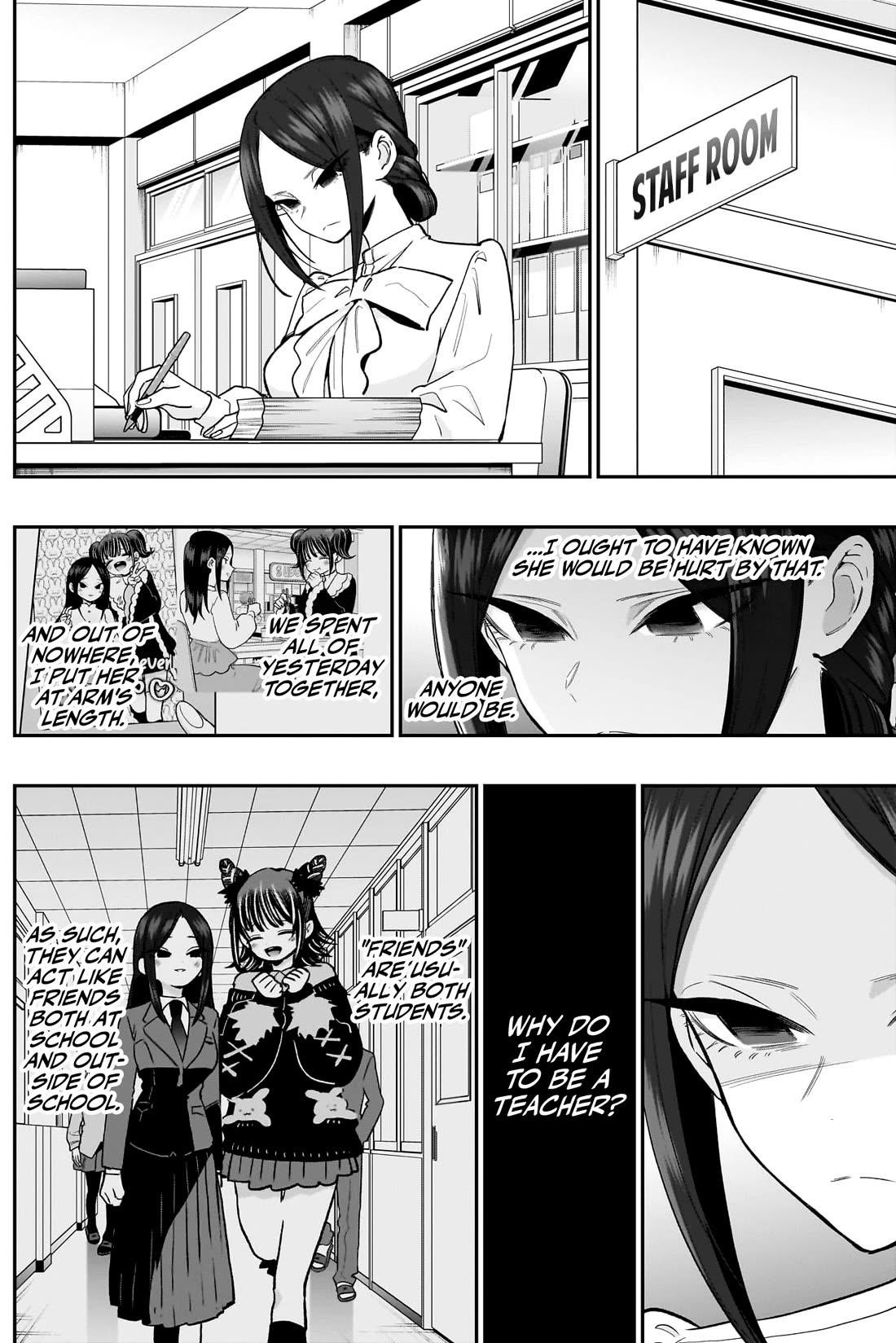 The 100 Girlfriends Who Really, Really, Really, Really, Really Love You Chapter 216 - Page 7 in English