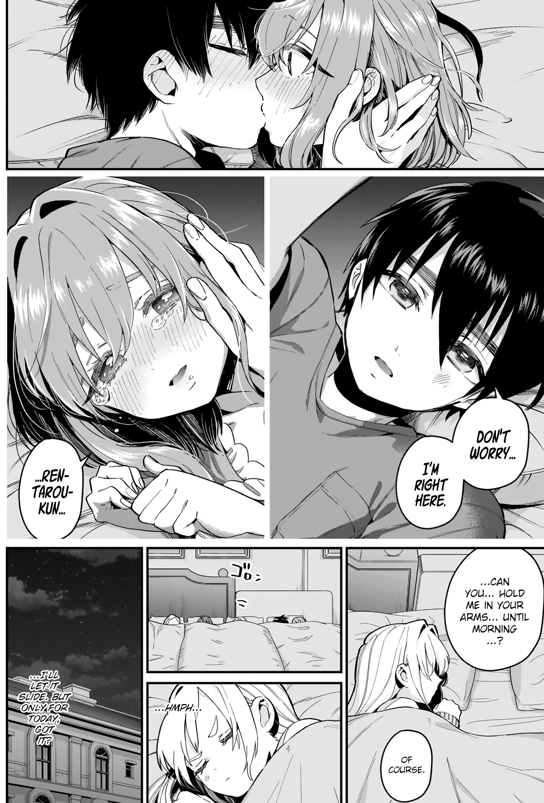 The 100 Girlfriends Who Really, Really, Really, Really, Really Love You Chapter 22 - Page 12 in English