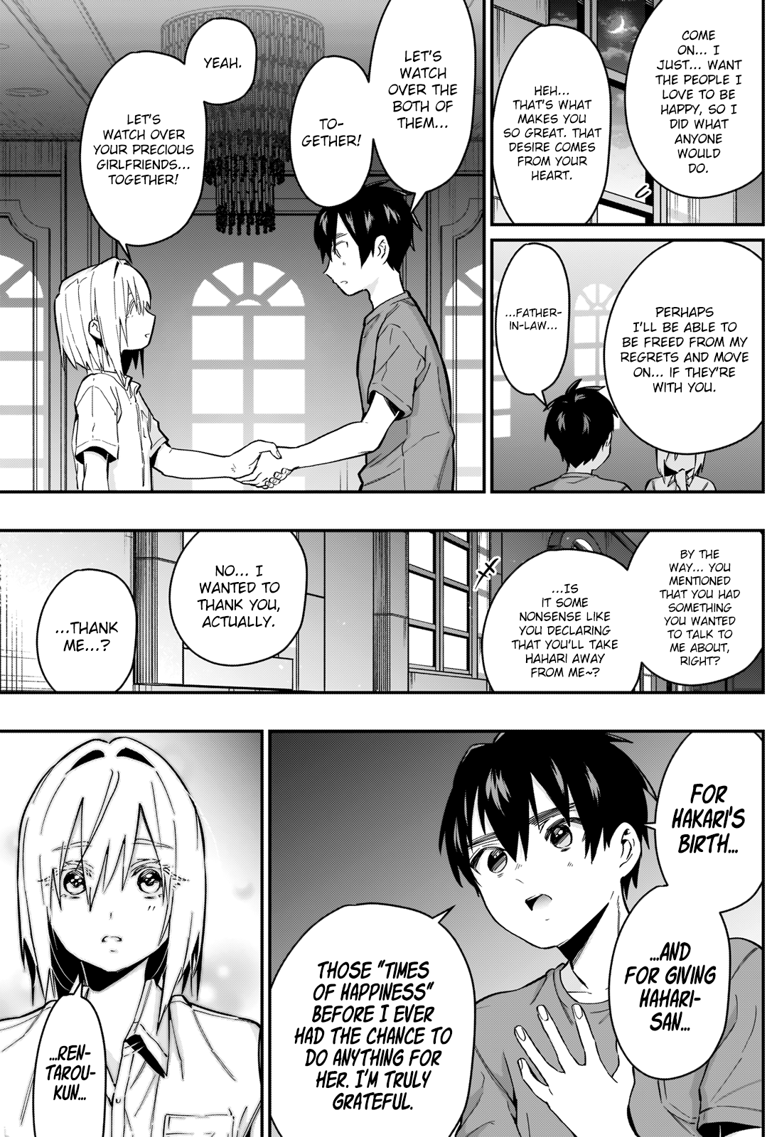 The 100 Girlfriends Who Really, Really, Really, Really, Really Love You Chapter 22 - Page 17 in English