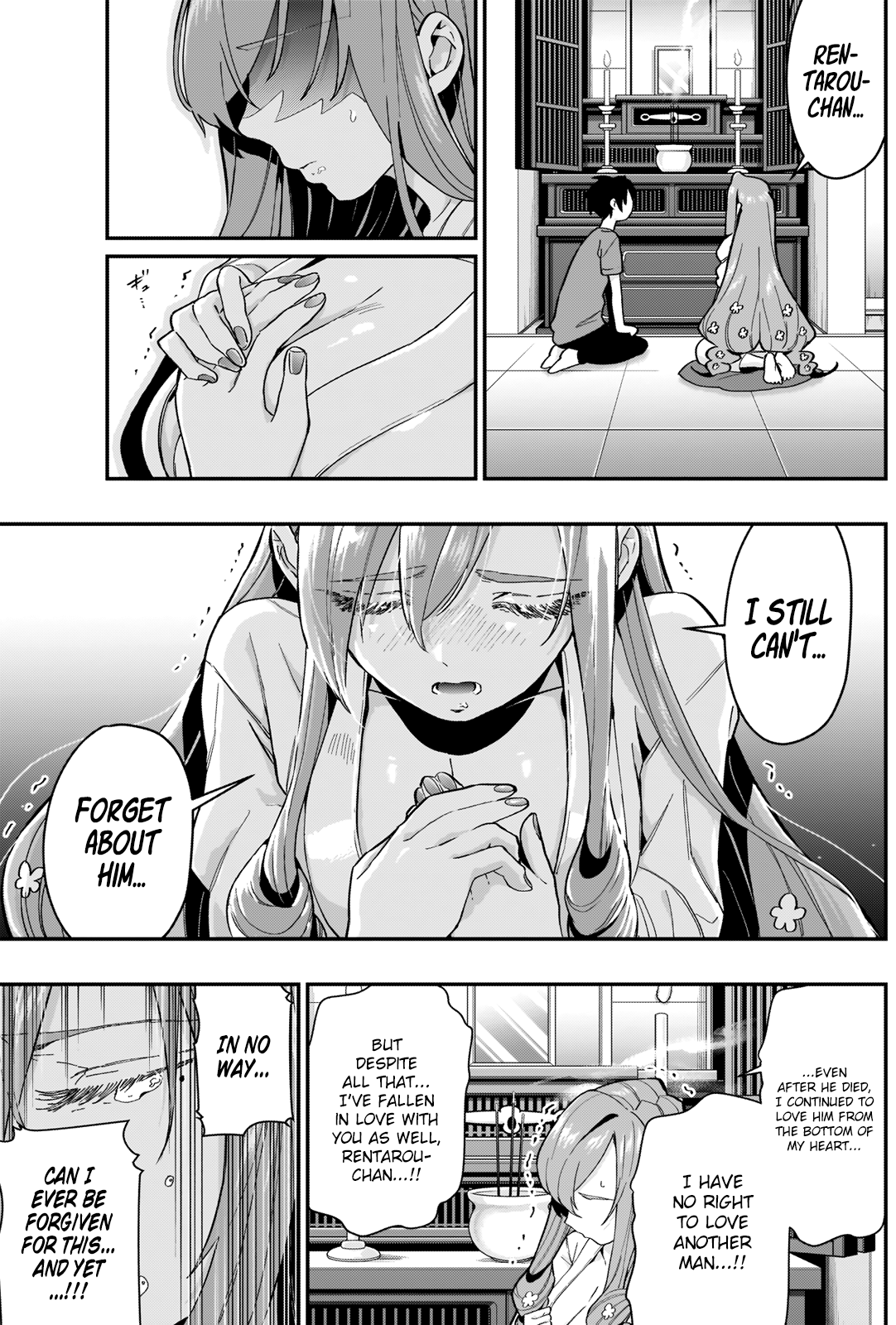 The 100 Girlfriends Who Really, Really, Really, Really, Really Love You Chapter 22 - Page 5 in English