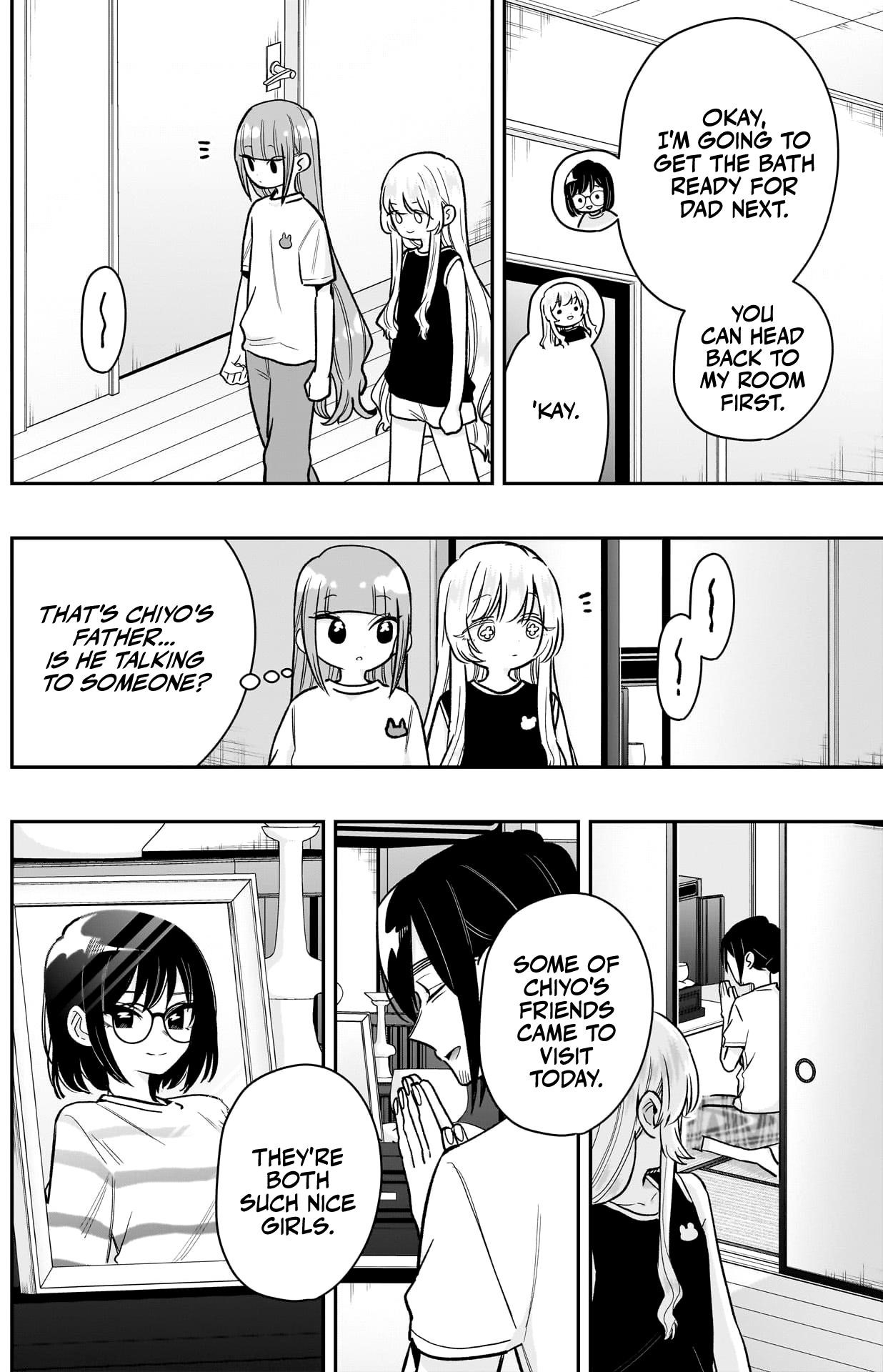The 100 Girlfriends Who Really, Really, Really, Really, Really Love You Chapter 225 - Page 15 in English