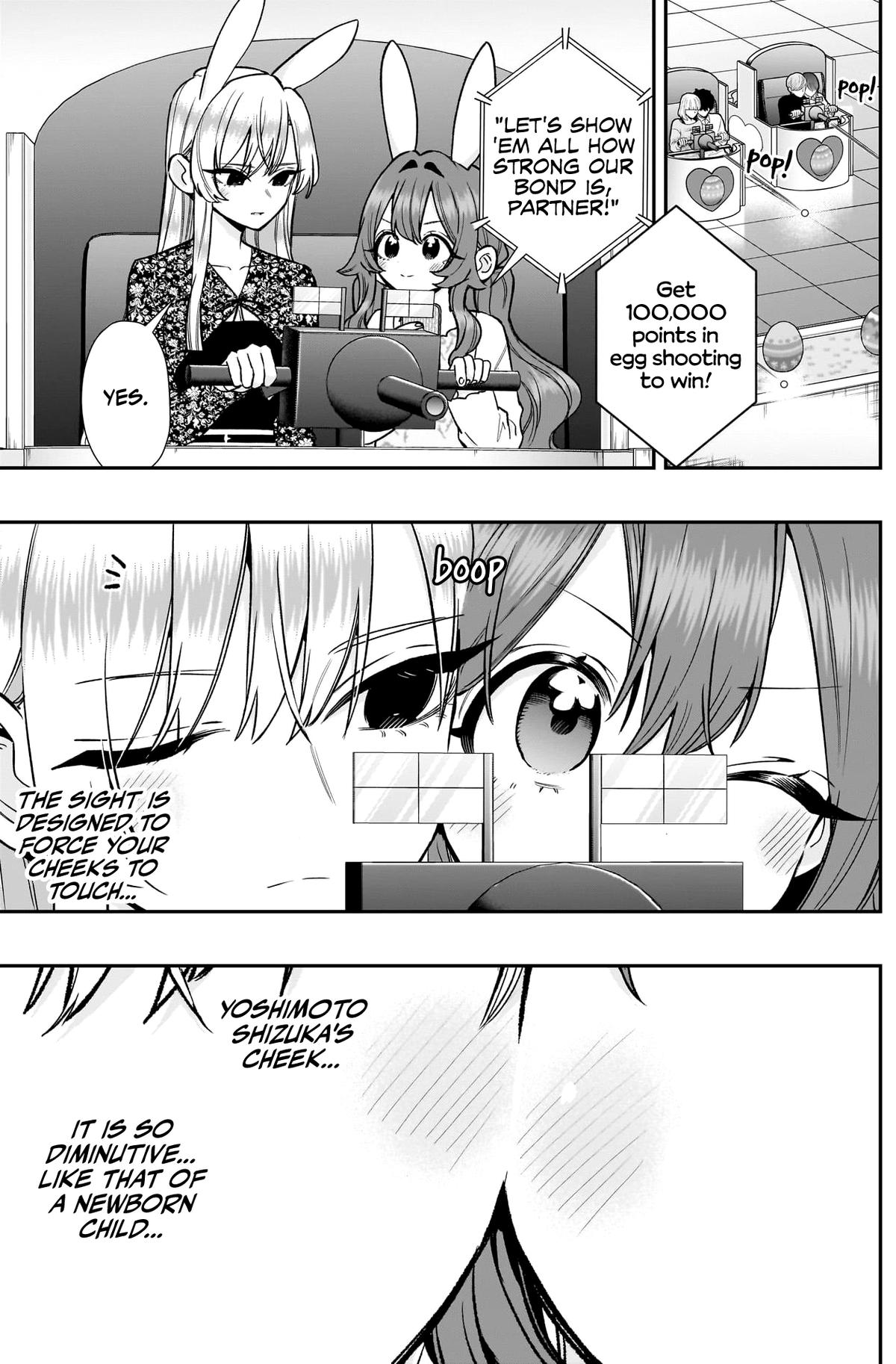 The 100 Girlfriends Who Really, Really, Really, Really, Really Love You Chapter 227 - Page 6 in English