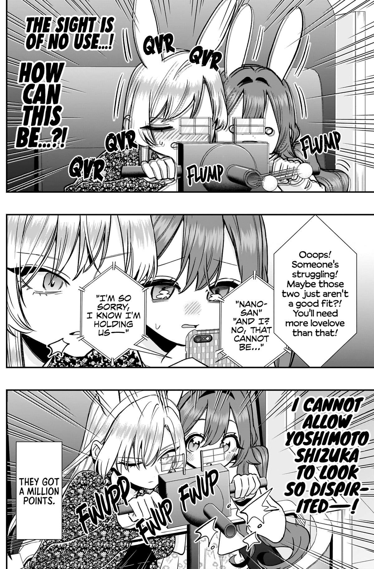 The 100 Girlfriends Who Really, Really, Really, Really, Really Love You Chapter 227 - Page 7 in English