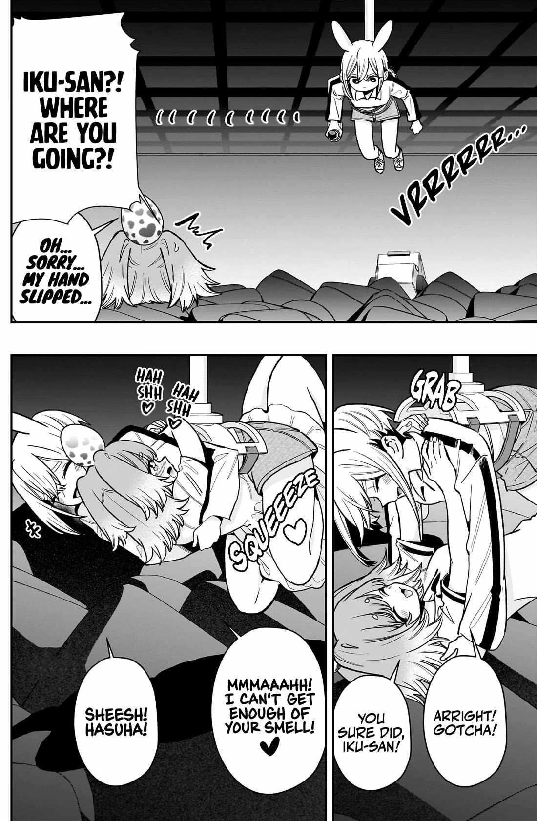 The 100 Girlfriends Who Really, Really, Really, Really, Really Love You Chapter 228 - Page 4 in English
