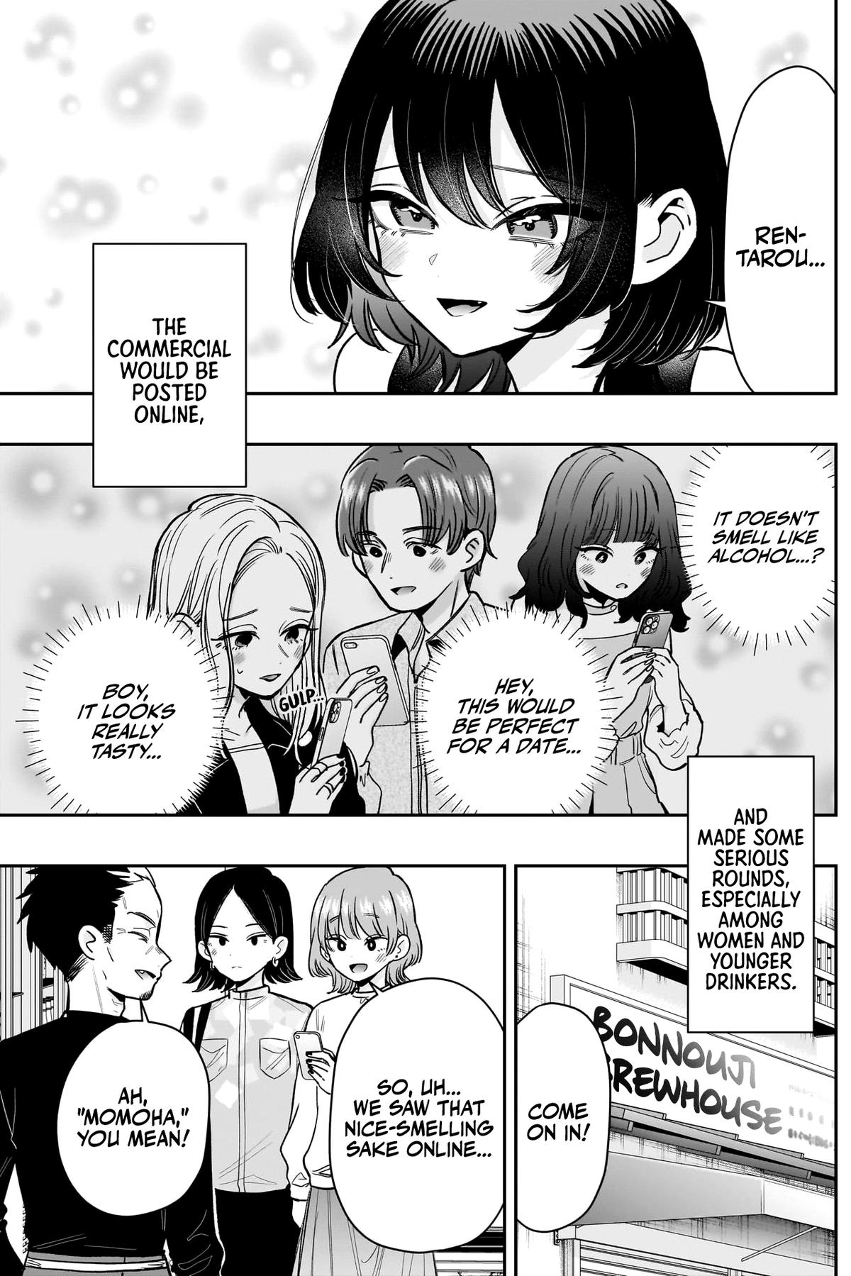 The 100 Girlfriends Who Really, Really, Really, Really, Really Love You Chapter 229 - Page 17 in English