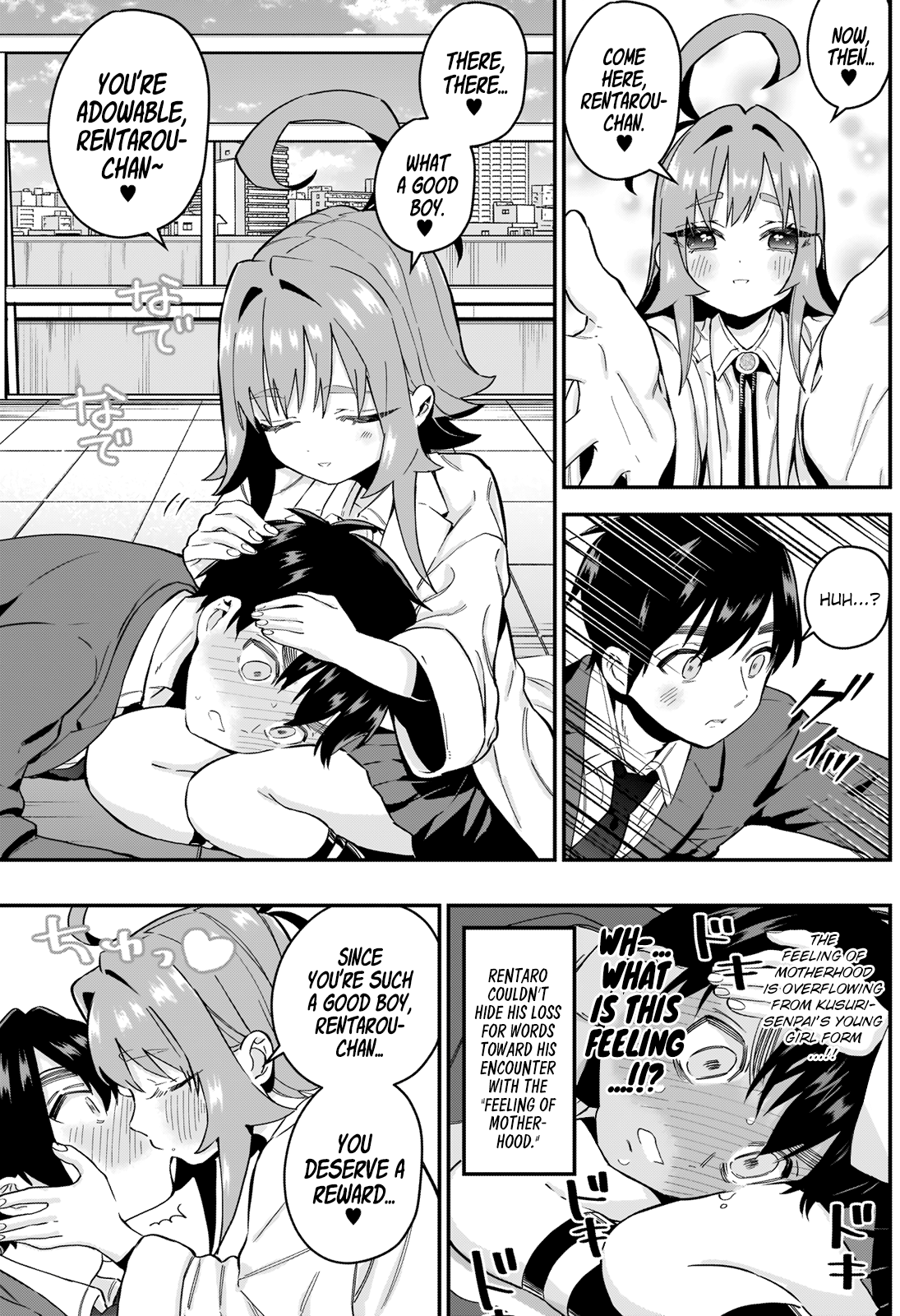 The 100 Girlfriends Who Really, Really, Really, Really, Really Love You Chapter 23 - Page 11 in English