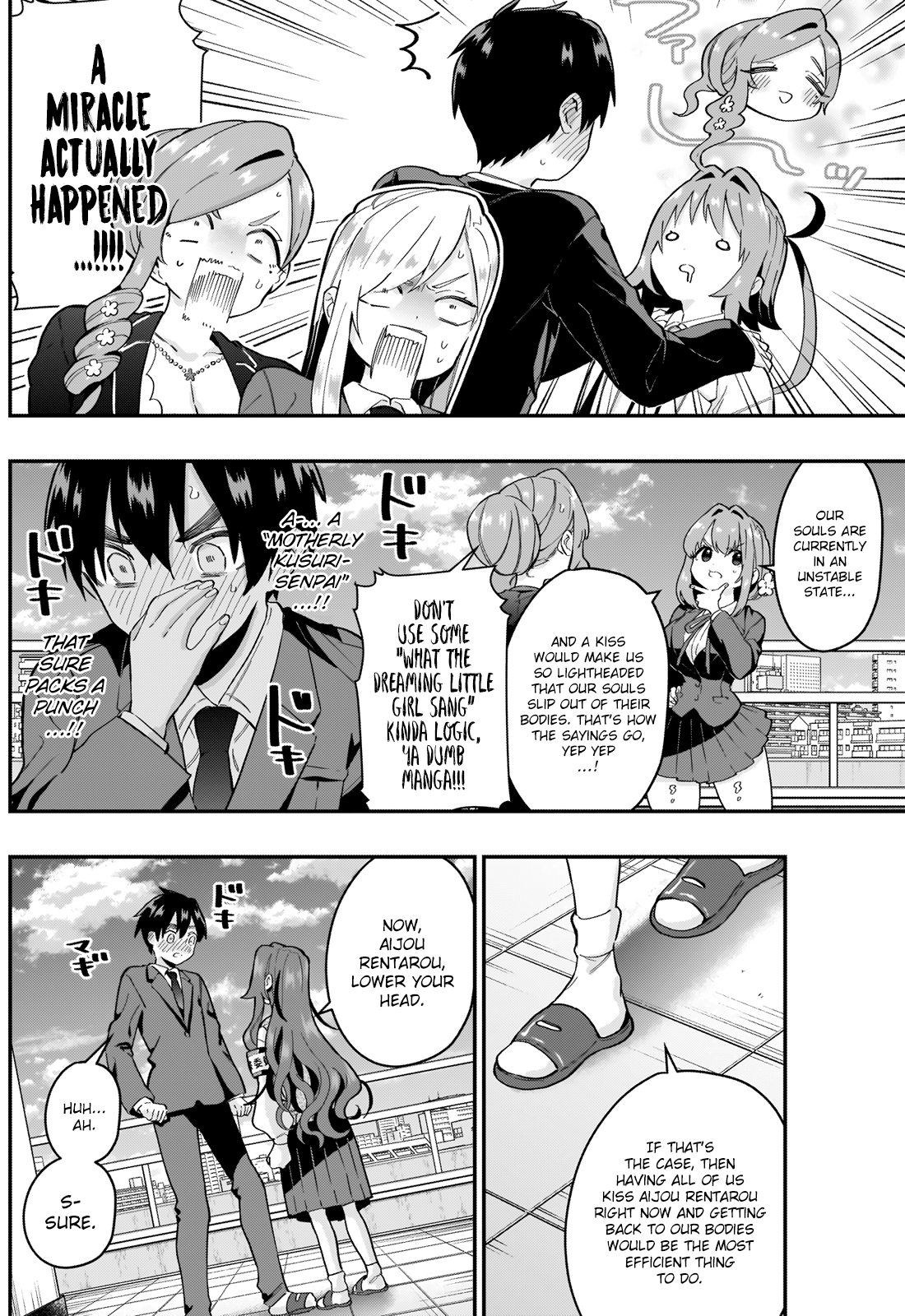 The 100 Girlfriends Who Really, Really, Really, Really, Really Love You Chapter 23 - Page 12 in English