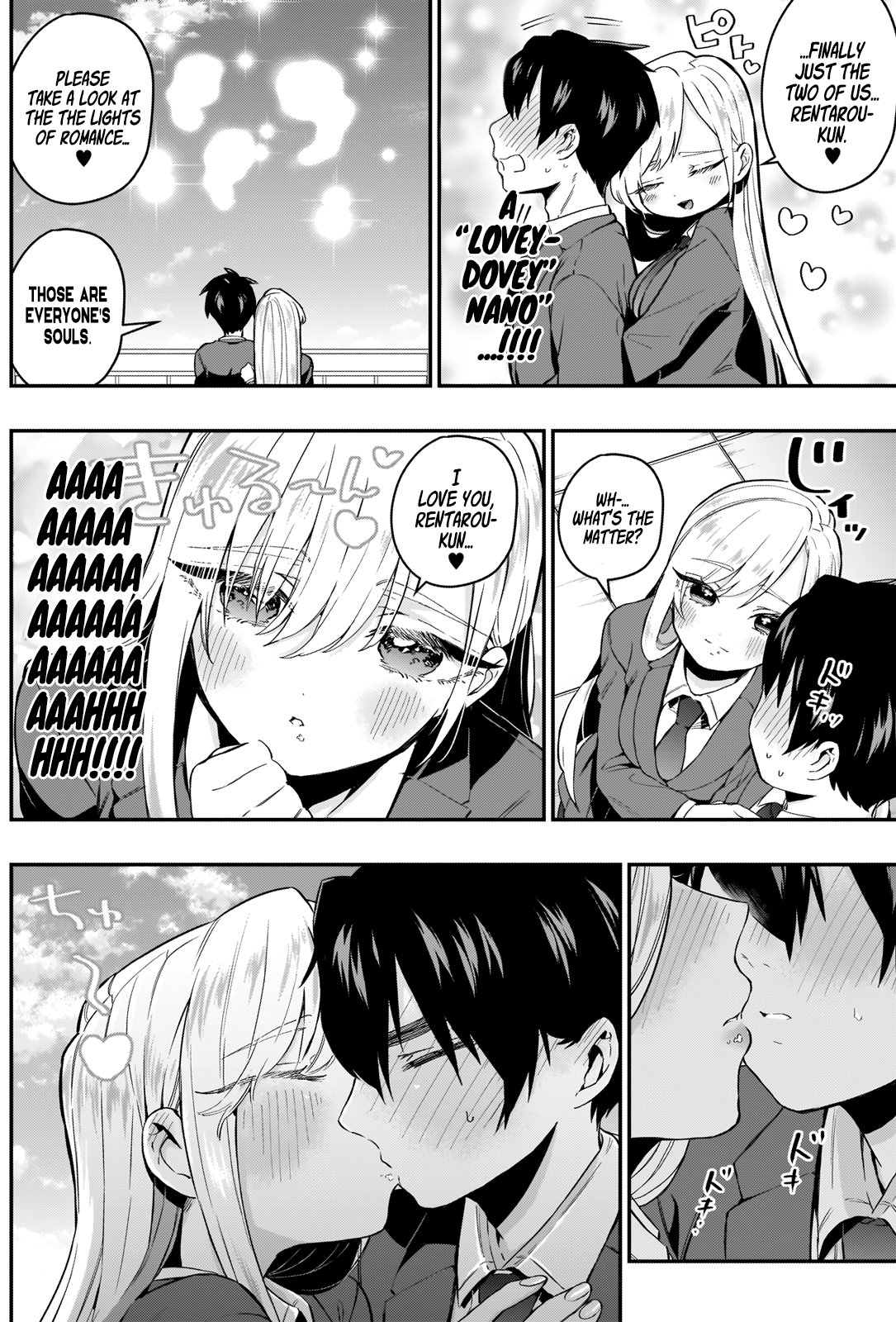 The 100 Girlfriends Who Really, Really, Really, Really, Really Love You Chapter 23 - Page 18 in English