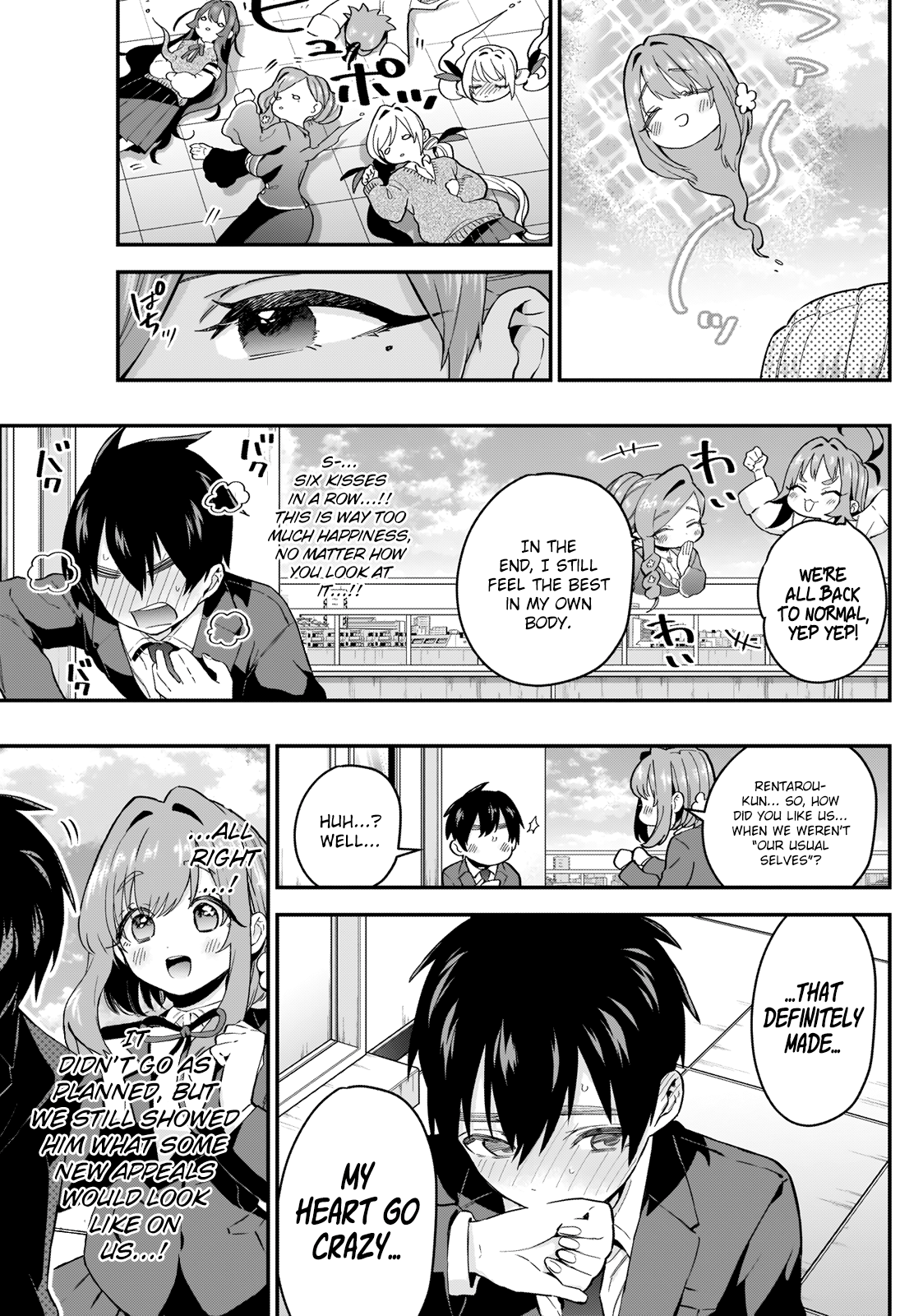 The 100 Girlfriends Who Really, Really, Really, Really, Really Love You Chapter 23 - Page 19 in English