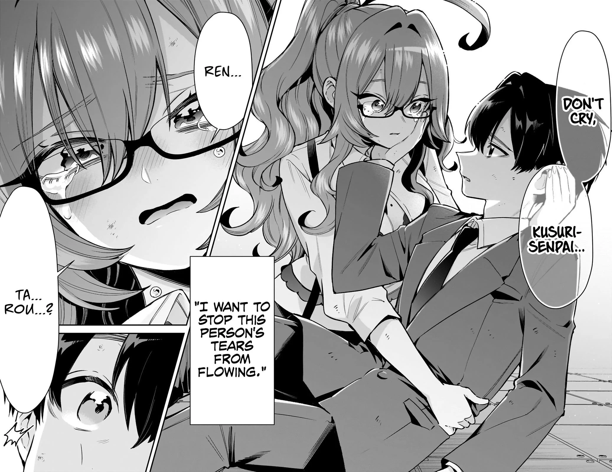The 100 Girlfriends Who Really, Really, Really, Really, Really Love You Chapter 236 - Page 15 in English