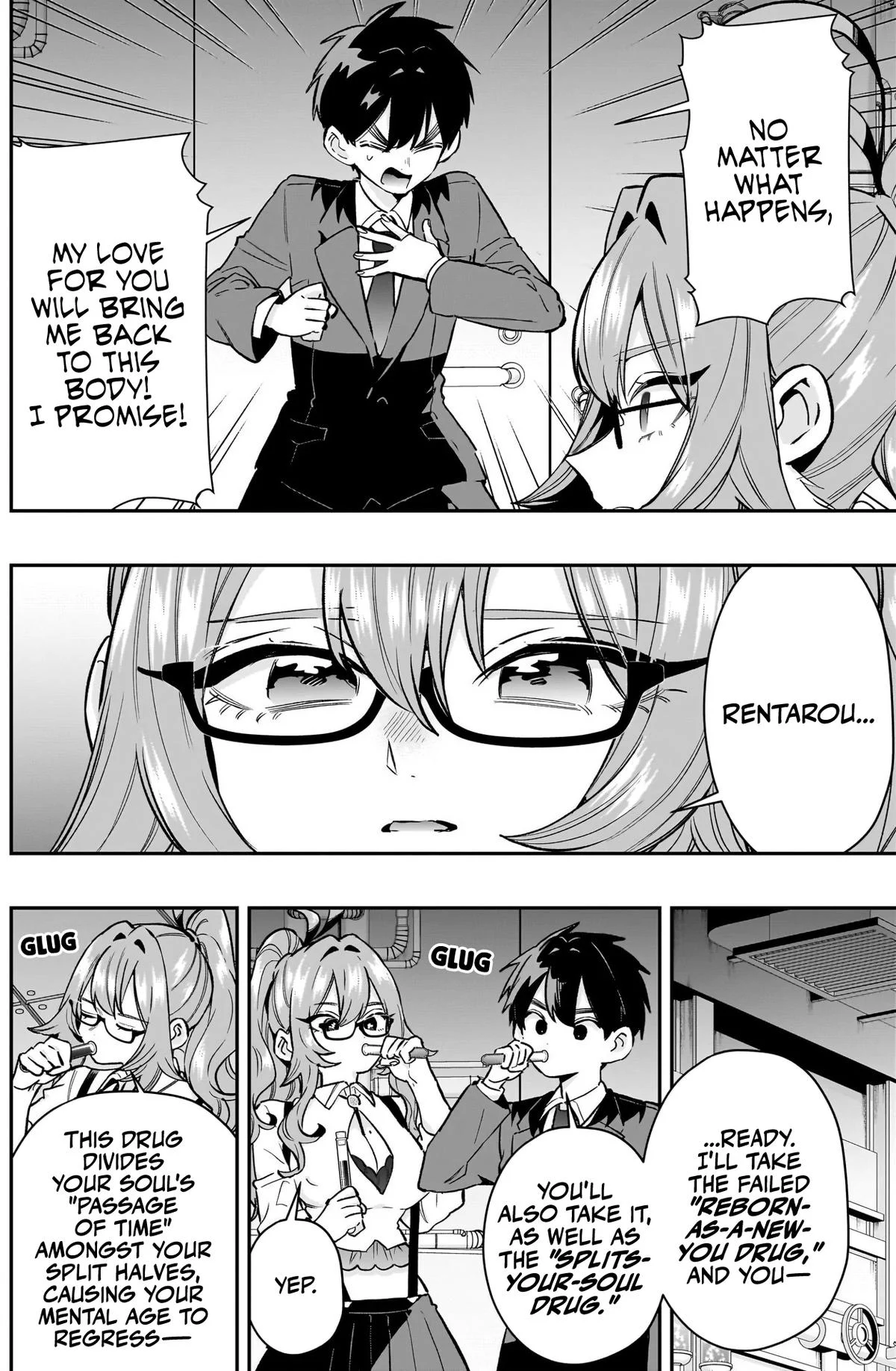 The 100 Girlfriends Who Really, Really, Really, Really, Really Love You Chapter 236 - Page 5 in English