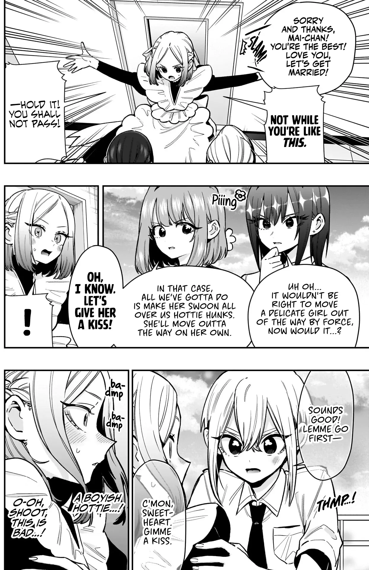 The 100 Girlfriends Who Really, Really, Really, Really, Really Love You Chapter 237 - Page 5 in English