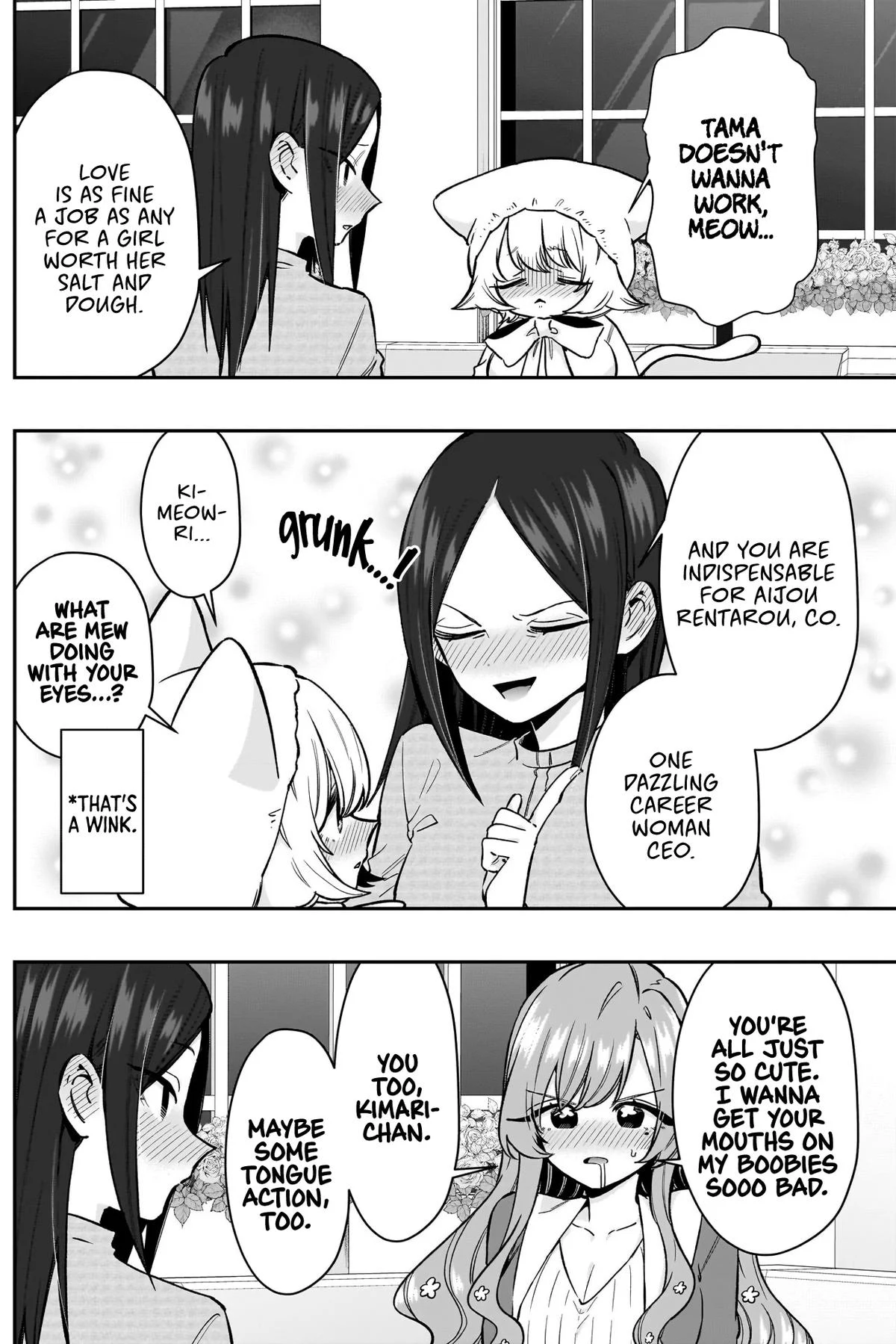 The 100 Girlfriends Who Really, Really, Really, Really, Really Love You Chapter 238 - Page 14 in English
