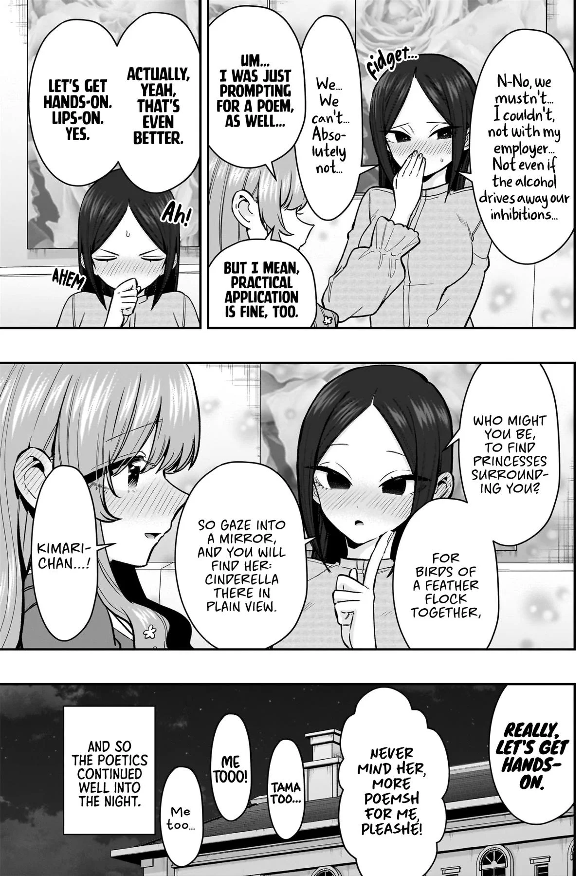 The 100 Girlfriends Who Really, Really, Really, Really, Really Love You Chapter 238 - Page 15 in English