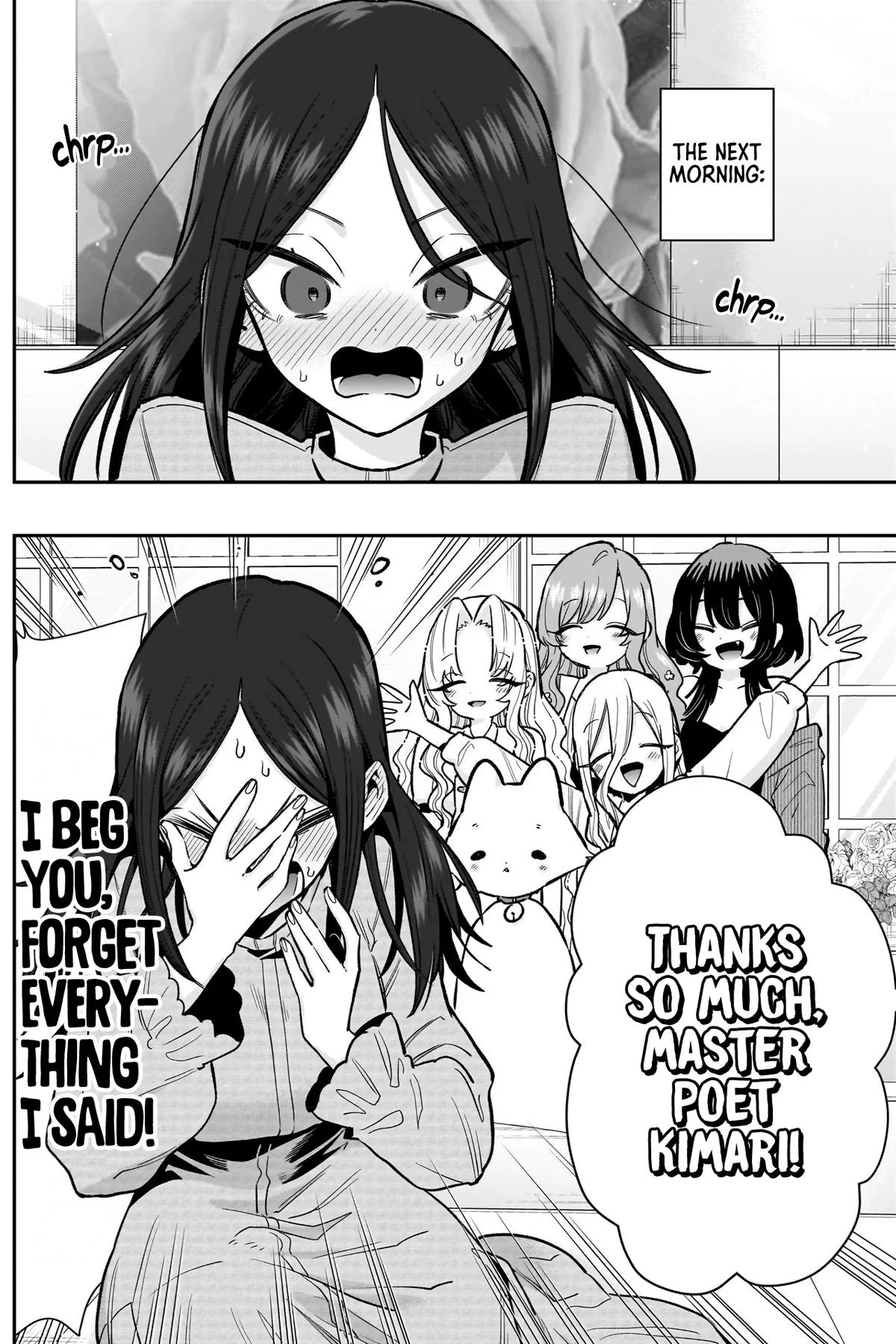 The 100 Girlfriends Who Really, Really, Really, Really, Really Love You Chapter 238 - Page 16 in English