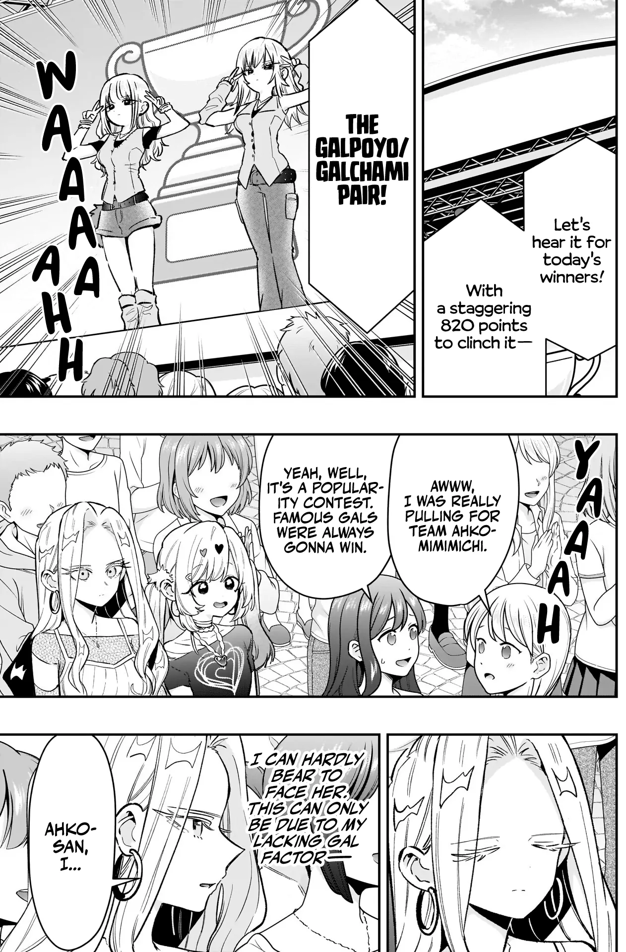 The 100 Girlfriends Who Really, Really, Really, Really, Really Love You Chapter 239 - Page 18 in English