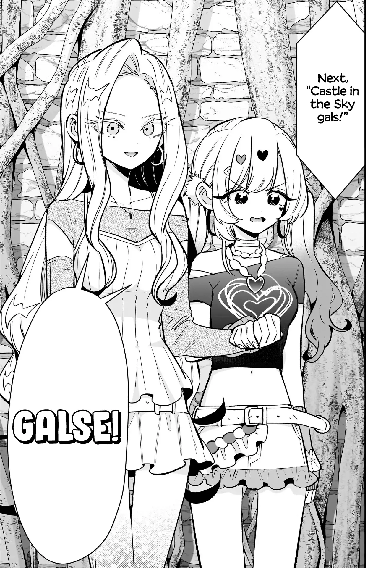 The 100 Girlfriends Who Really, Really, Really, Really, Really Love You Chapter 239 - Page 8 in English