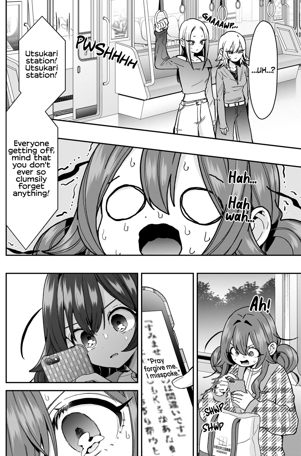 The 100 Girlfriends Who Really, Really, Really, Really, Really Love You Chapter 247 - Page 17 in English