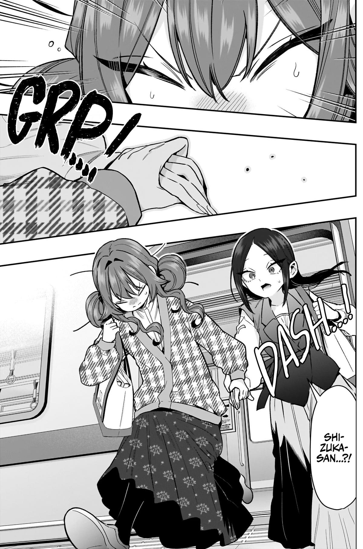 The 100 Girlfriends Who Really, Really, Really, Really, Really Love You Chapter 247 - Page 18 in English