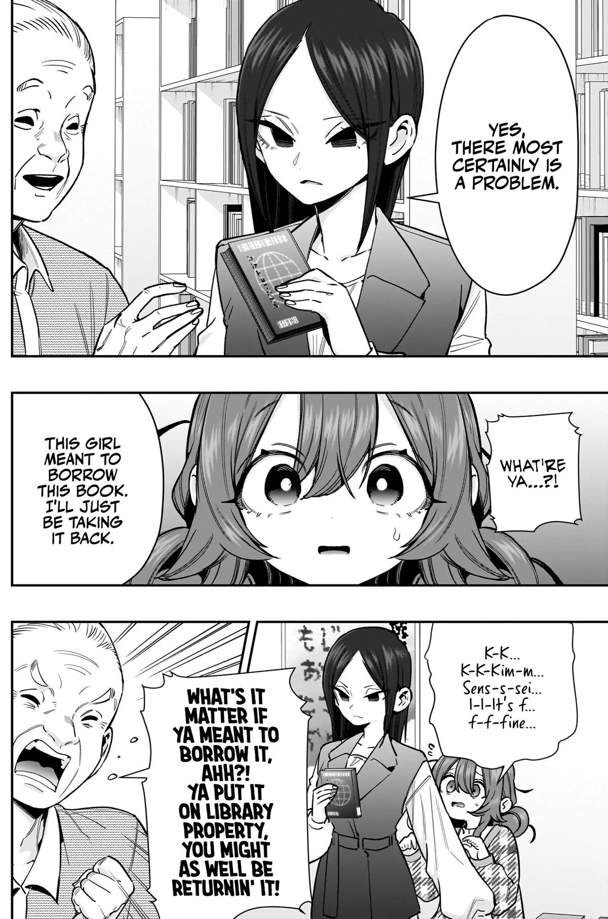 The 100 Girlfriends Who Really, Really, Really, Really, Really Love You Chapter 247 - Page 7 in English