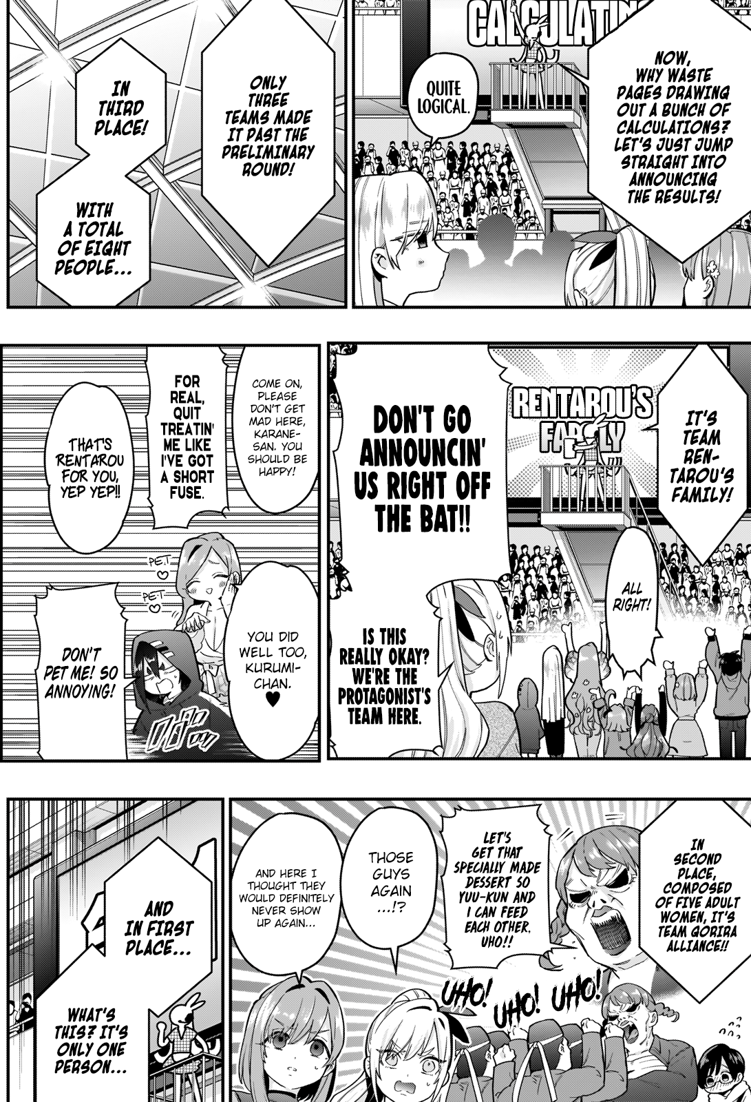 The 100 Girlfriends Who Really, Really, Really, Really, Really Love You Chapter 25 - Page 19 in English