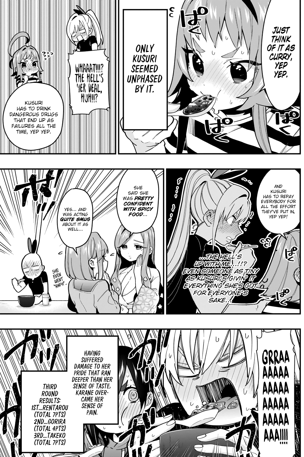 The 100 Girlfriends Who Really, Really, Really, Really, Really Love You Chapter 26 - Page 14 in English