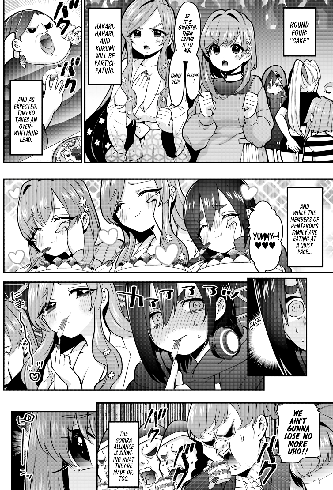 The 100 Girlfriends Who Really, Really, Really, Really, Really Love You Chapter 26 - Page 15 in English