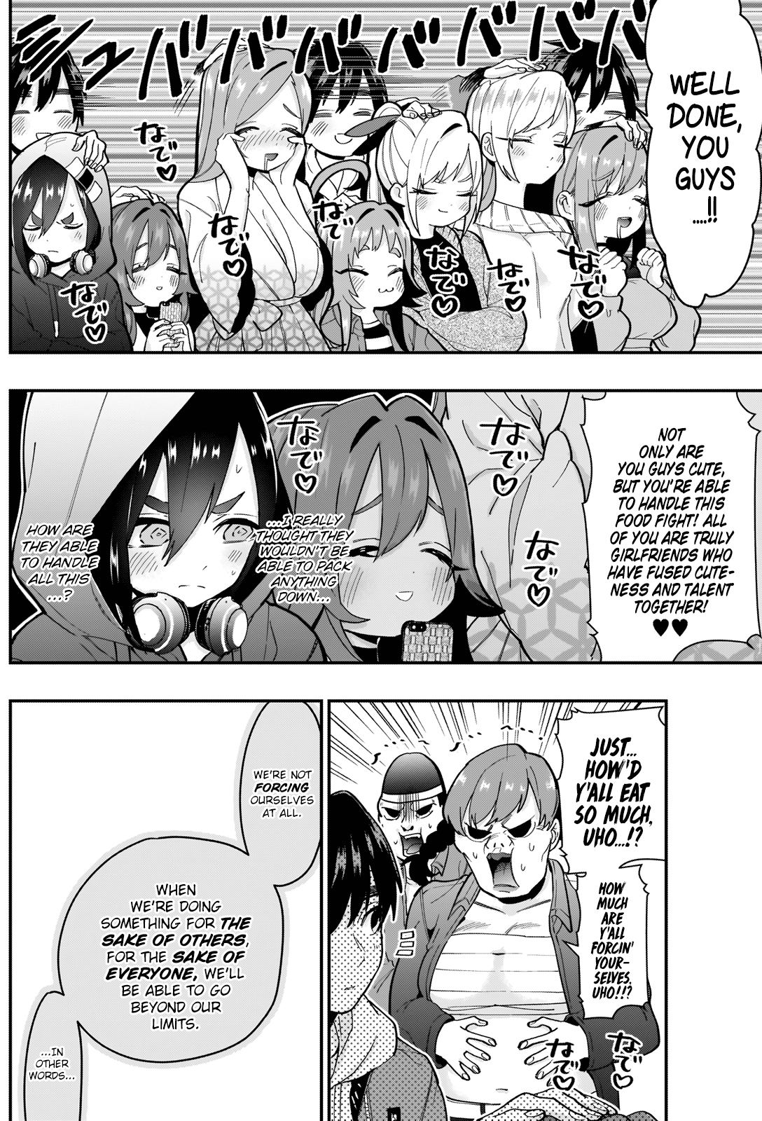 The 100 Girlfriends Who Really, Really, Really, Really, Really Love You Chapter 26 - Page 17 in English