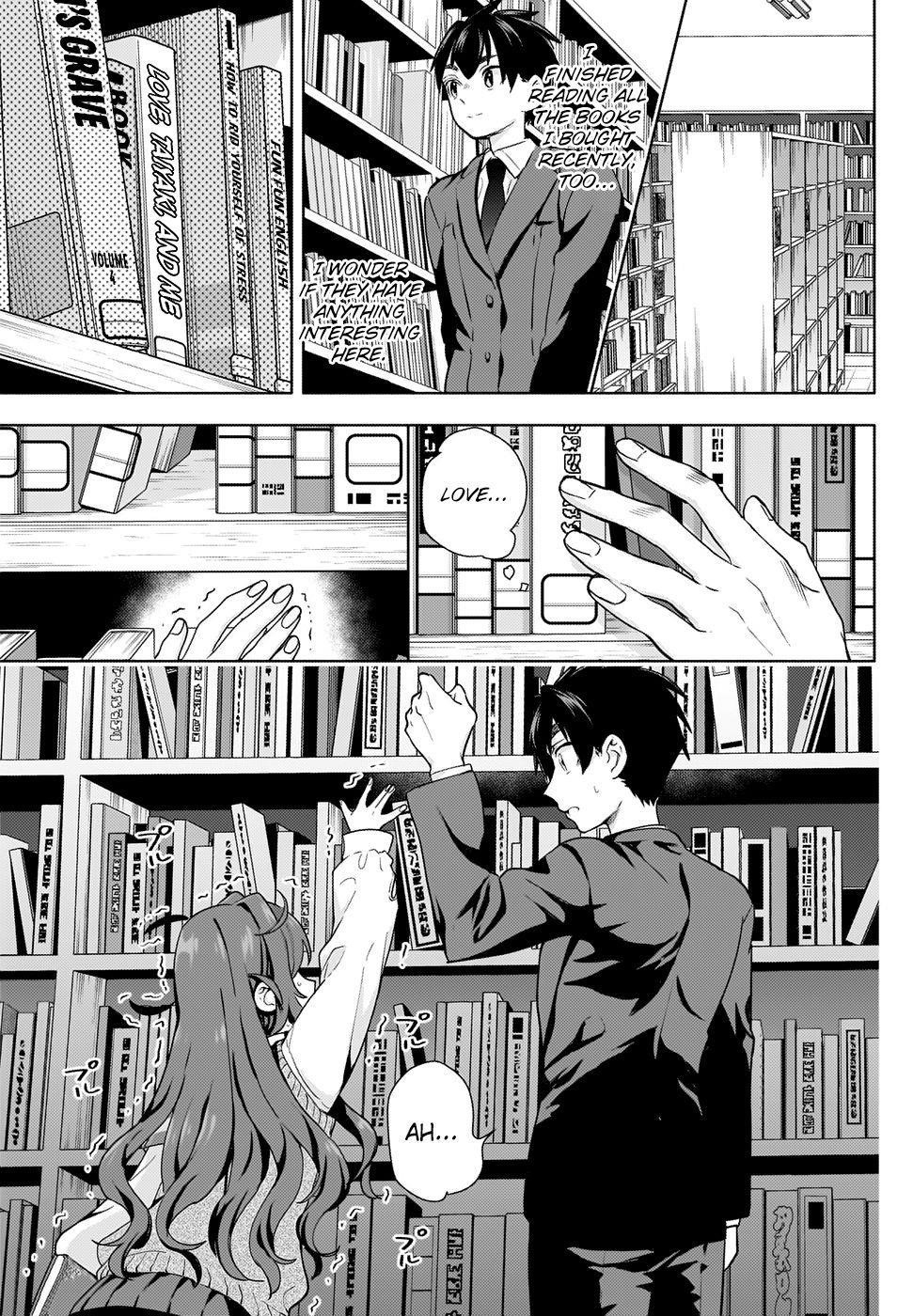 The 100 Girlfriends Who Really, Really, Really, Really, Really Love You Chapter 3 - Page 3 in English
