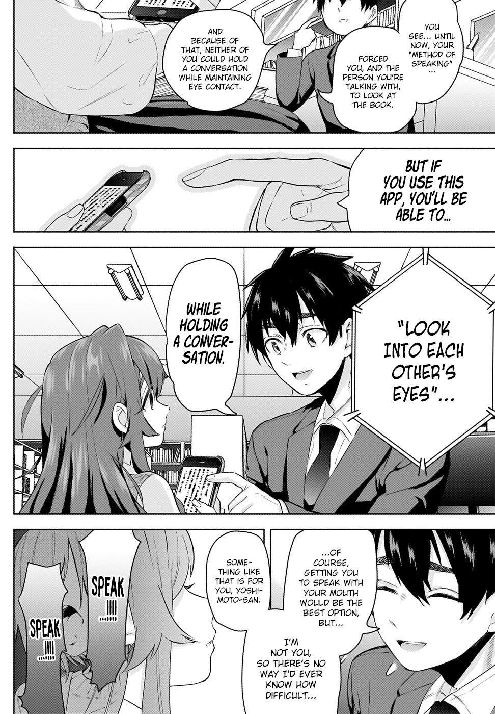 The 100 Girlfriends Who Really, Really, Really, Really, Really Love You Chapter 3 - Page 32 in English