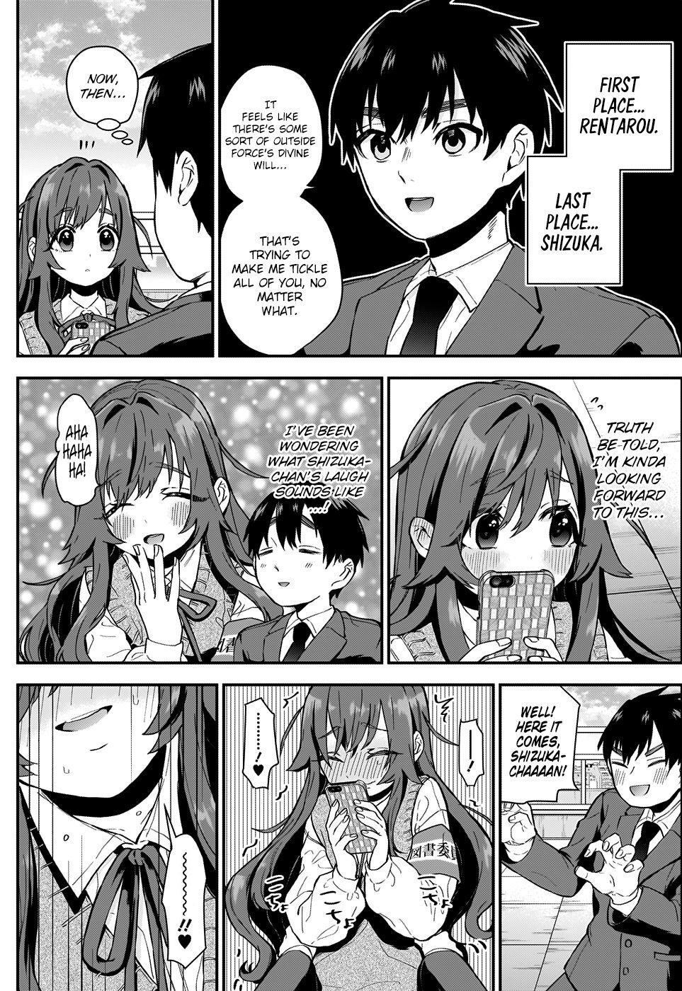 The 100 Girlfriends Who Really, Really, Really, Really, Really Love You Chapter 4 - Page 13 in English