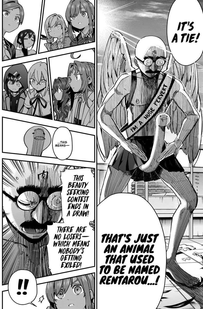 The 100 Girlfriends Who Really, Really, Really, Really, Really Love You Chapter 40 - Page 14 in English