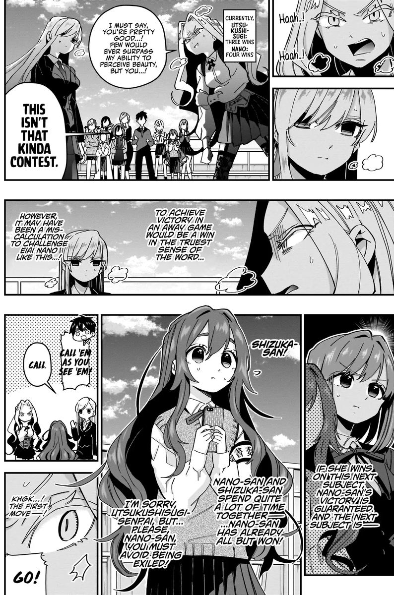 The 100 Girlfriends Who Really, Really, Really, Really, Really Love You Chapter 40 - Page 8 in English