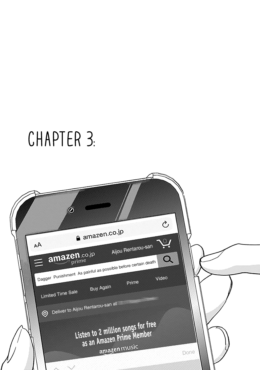 The 100 Girlfriends Who Really, Really, Really, Really, Really Love You Chapter 5.5 - Page 3 in English