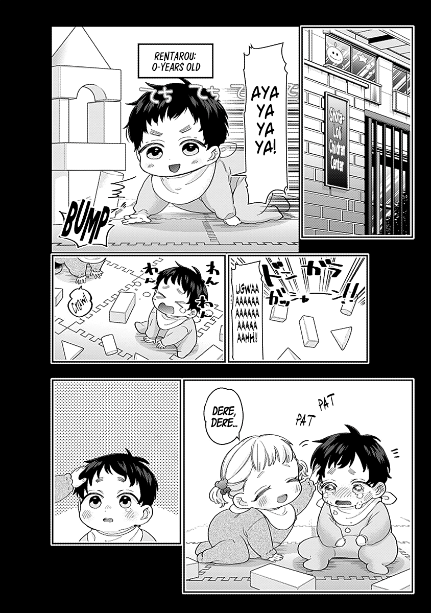 The 100 Girlfriends Who Really, Really, Really, Really, Really Love You Chapter 5.5 - Page 6 in English