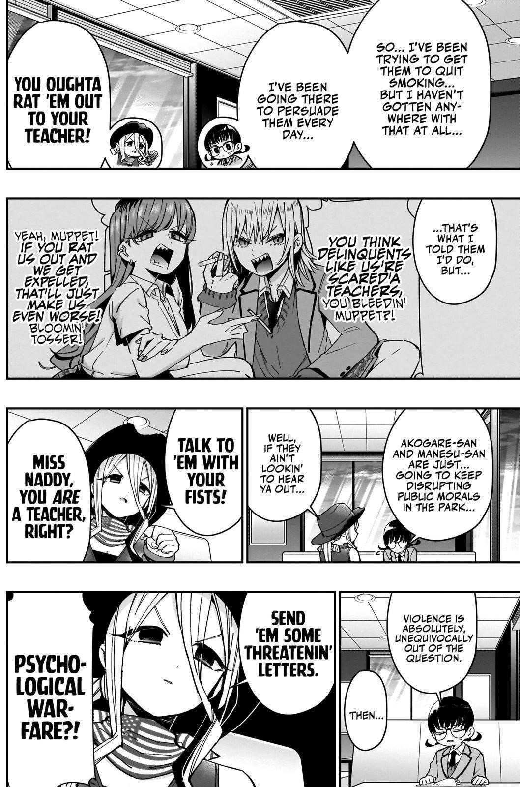 The 100 Girlfriends Who Really, Really, Really, Really, Really Love You Chapter 71 - Page 4 in English