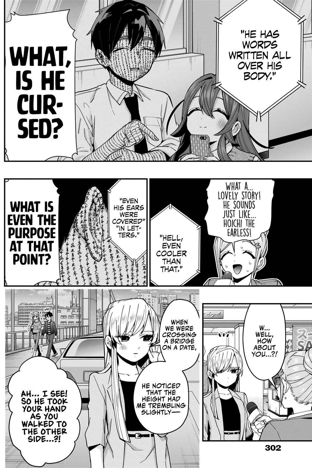 The 100 Girlfriends Who Really, Really, Really, Really, Really Love You Chapter 73 - Page 6 in English